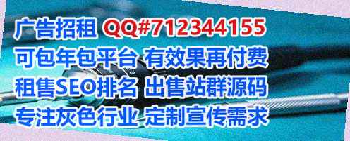 河西助孕批发门市部